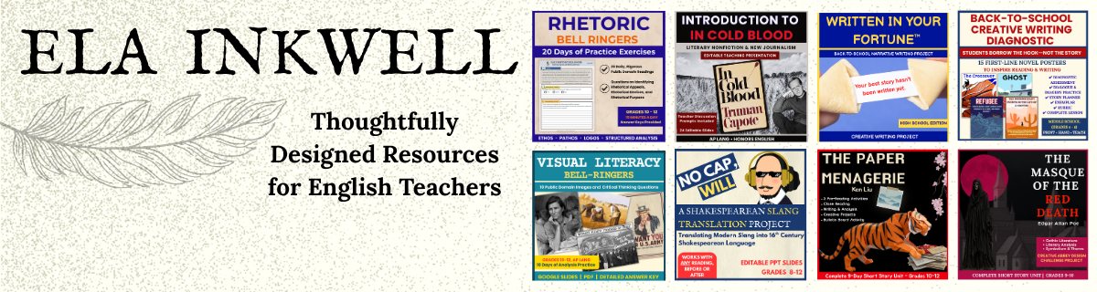 Updated ELA Inkwell Teachers Pay Teachers storefront banner